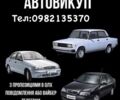 Білий ВАЗ 2103, об'ємом двигуна 0.16 л та пробігом 200 тис. км за 362 $, фото 1 на Automoto.ua