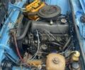Бежевый ВАЗ 2103, объемом двигателя 0 л и пробегом 60 тыс. км за 750 $, фото 3 на Automoto.ua