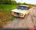 Бежевый ВАЗ 2103, объемом двигателя 1.5 л и пробегом 0 тыс. км за 220 $, фото 1 на Automoto.ua