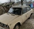 Бежевий ВАЗ 2103, об'ємом двигуна 1 л та пробігом 14 тис. км за 284 $, фото 1 на Automoto.ua