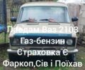 Бежевий ВАЗ 2103, об'ємом двигуна 1 л та пробігом 1 тис. км за 547 $, фото 1 на Automoto.ua
