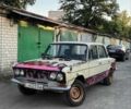 Бежевый ВАЗ 2103, объемом двигателя 1.5 л и пробегом 999 тыс. км за 378 $, фото 1 на Automoto.ua