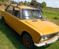 Бежевый ВАЗ 2103, объемом двигателя 1.5 л и пробегом 2 тыс. км за 483 $, фото 1 на Automoto.ua