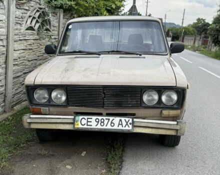 Бежевий ВАЗ 2103, об'ємом двигуна 1.5 л та пробігом 3 тис. км за 350 $, фото 1 на Automoto.ua