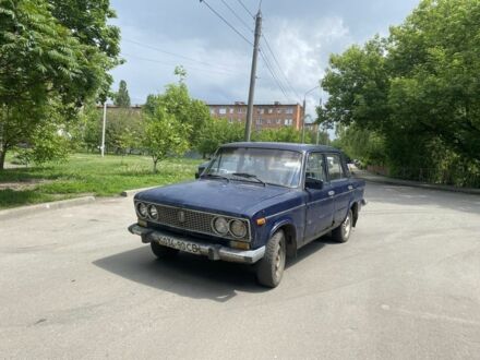ВАЗ 2103 1980 в Сумах на Automoto.ua Фиолетовый ВАЗ 2103, объемом двигателя 1.6 л и пробегом 200 тыс. км за 339 $, фото 1 на Automoto.ua