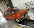 ВАЗ 2103 1979 в Кривом Роге на Automoto.ua Красный ВАЗ 2103, объемом двигателя 1.3 л и пробегом 85 тыс. км за 650 $, фото 2 на Automoto.ua
