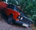 Красный ВАЗ 2103, объемом двигателя 1.7 л и пробегом 1000 тыс. км за 459 $, фото 5 на Automoto.ua