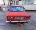Красный ВАЗ 2103, объемом двигателя 0 л и пробегом 1000 тыс. км за 554 $, фото 1 на Automoto.ua
