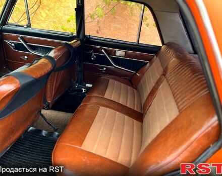 ВАЗ 2103 1974 в Золотоноше на Automoto.ua Красный ВАЗ 2103, объемом двигателя 1.5 л и пробегом 0 тыс. км за 1000 $, фото 6 на Automoto.ua