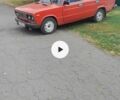 Красный ВАЗ 2103, объемом двигателя 1 л и пробегом 1000 тыс. км за 402 $, фото 1 на Automoto.ua