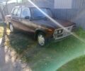Красный ВАЗ 2103, объемом двигателя 0 л и пробегом 45 тыс. км за 494 $, фото 1 на Automoto.ua