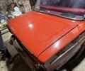 ВАЗ 2103 1976 в Синельниковом на Automoto.ua Красный ВАЗ 2103, объемом двигателя 1.5 л и пробегом 65 тыс. км за 500 $, фото 8 на Automoto.ua