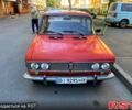Красный ВАЗ 2103, объемом двигателя 1.5 л и пробегом 0 тыс. км за 430 $, фото 1 на Automoto.ua