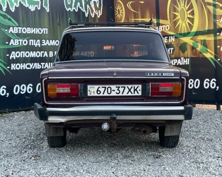 Красный ВАЗ 2103, объемом двигателя 0 л и пробегом 130 тыс. км за 800 $, фото 6 на Automoto.ua