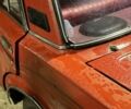 ВАЗ 2103 1976 в Синельниковом на Automoto.ua Красный ВАЗ 2103, объемом двигателя 1.5 л и пробегом 65 тыс. км за 500 $, фото 6 на Automoto.ua