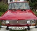 Червоний ВАЗ 2103, об'ємом двигуна 1.5 л та пробігом 40 тис. км за 1000 $, фото 1 на Automoto.ua