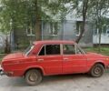 Красный ВАЗ 2103, объемом двигателя 1.7 л и пробегом 55 тыс. км за 435 $, фото 1 на Automoto.ua