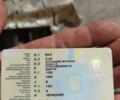 Красный ВАЗ 2103, объемом двигателя 1.45 л и пробегом 258 тыс. км за 467 $, фото 1 на Automoto.ua