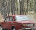 Красный ВАЗ 2103, объемом двигателя 1.5 л и пробегом 111 тыс. км за 368 $, фото 2 на Automoto.ua