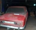 ВАЗ 2103 1983 в Веселиново на Automoto.ua Красный ВАЗ 2103, объемом двигателя 0 л и пробегом 15 тыс. км за 429 $, фото 4 на Automoto.ua