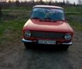 Красный ВАЗ 2103, объемом двигателя 13 л и пробегом 0 тыс. км за 840 $, фото 1 на Automoto.ua