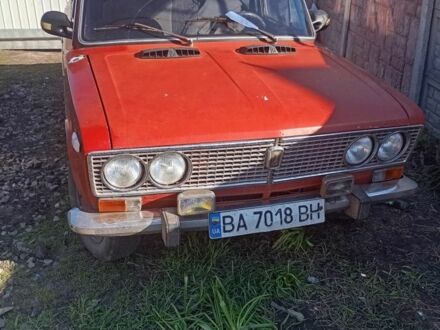 ВАЗ 2103 1976 в Александрие на Automoto.ua Красный ВАЗ 2103, объемом двигателя 1.5 л и пробегом 1 тыс. км за 363 $, фото 1 на Automoto.ua