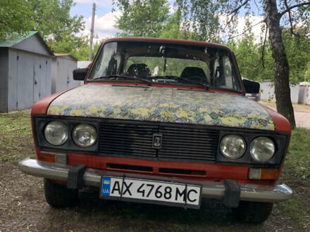 ВАЗ 2103 1979 в Харькове на Automoto.ua Красный ВАЗ 2103, объемом двигателя 1.5 л и пробегом 300 тыс. км за 600 $, фото 1 на Automoto.ua