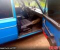 ВАЗ 2103, объемом двигателя 1.5 л и пробегом 141 тыс. км за 450 $, фото 9 на Automoto.ua