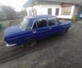 ВАЗ 2103, объемом двигателя 0 л и пробегом 300 тыс. км за 650 $, фото 2 на Automoto.ua