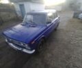ВАЗ 2103, объемом двигателя 0 л и пробегом 300 тыс. км за 650 $, фото 5 на Automoto.ua