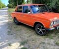 ВАЗ 2103, объемом двигателя 15 л и пробегом 0 тыс. км за 800 $, фото 1 на Automoto.ua