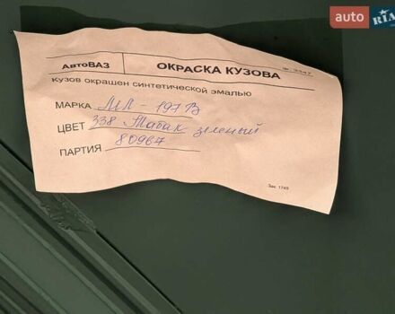 ВАЗ 2103, объемом двигателя 1.5 л и пробегом 28 тыс. км за 12000 $, фото 38 на Automoto.ua