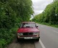 ВАЗ 2103, объемом двигателя 1.3 л и пробегом 150 тыс. км за 1500 $, фото 1 на Automoto.ua