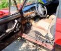 ВАЗ 2103 1975 в Люботине на Automoto.ua ВАЗ 2103, объемом двигателя 1.5 л и пробегом 0 тыс. км за 360 $, фото 1 на Automoto.ua