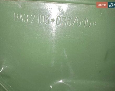 ВАЗ 2103, объемом двигателя 1.5 л и пробегом 28 тыс. км за 12000 $, фото 31 на Automoto.ua