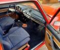 ВАЗ 2103 1976 в Николаеве на Automoto.ua ВАЗ 2103, объемом двигателя 1.5 л и пробегом 129 тыс. км за 1000 $, фото 9 на Automoto.ua