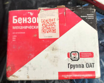 ВАЗ 2103, объемом двигателя 0 л и пробегом 100 тыс. км за 800 $, фото 5 на Automoto.ua