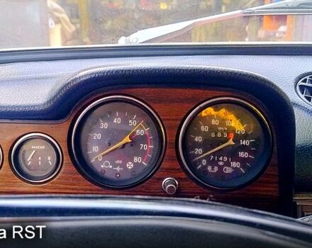 ВАЗ 2103, объемом двигателя 1.3 л и пробегом 71 тыс. км за 1500 $, фото 5 на Automoto.ua