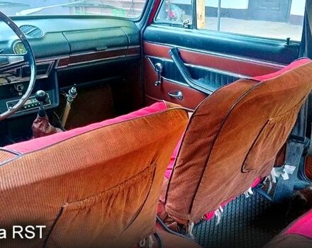 ВАЗ 2103, объемом двигателя 1.3 л и пробегом 71 тыс. км за 1500 $, фото 1 на Automoto.ua