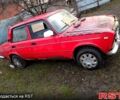 ВАЗ 2103, объемом двигателя 1.3 л и пробегом 128 тыс. км за 600 $, фото 1 на Automoto.ua
