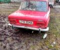 ВАЗ 2103, объемом двигателя 1.3 л и пробегом 128 тыс. км за 600 $, фото 2 на Automoto.ua
