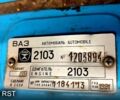 ВАЗ 2103, объемом двигателя 1.6 л и пробегом 94 тыс. км за 2200 $, фото 7 на Automoto.ua