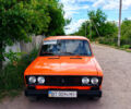 ВАЗ 2103, объемом двигателя 1.5 л и пробегом 0 тыс. км за 455 $, фото 1 на Automoto.ua