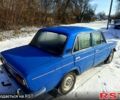 ВАЗ 2103, объемом двигателя 15 л и пробегом 0 тыс. км за 600 $, фото 1 на Automoto.ua