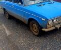 ВАЗ 2103, объемом двигателя 1.5 л и пробегом 233 тыс. км за 600 $, фото 1 на Automoto.ua