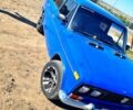 ВАЗ 2103, объемом двигателя 1.5 л и пробегом 142 тыс. км за 700 $, фото 4 на Automoto.ua