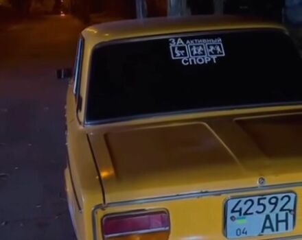 Жовтий ВАЗ 2103, об'ємом двигуна 3 л та пробігом 150 тис. км за 569 $, фото 3 на Automoto.ua