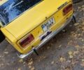 ВАЗ 2103 1974 у Дніпро (Дніпропетровську) на Automoto.ua Жовтий ВАЗ 2103, об'ємом двигуна 0 л та пробігом 24 тис. км за 713 $, фото 4 на Automoto.ua