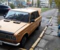 Желтый ВАЗ 2103, объемом двигателя 1.5 л и пробегом 3 тыс. км за 576 $, фото 1 на Automoto.ua
