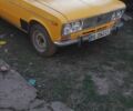 Желтый ВАЗ 2103, объемом двигателя 1 л и пробегом 1 тыс. км за 673 $, фото 1 на Automoto.ua